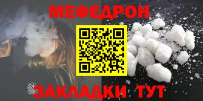МДПВ Лесосибирск