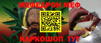 МДПВ Лесосибирск