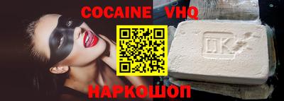 хмурый Ликино-Дулёво