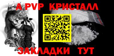 МДПВ Лесосибирск
