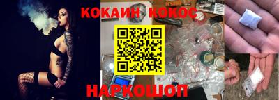 хмурый Ликино-Дулёво