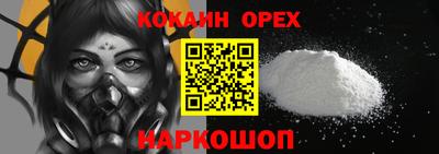 МДПВ Лесосибирск