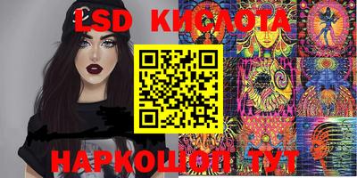 МДПВ Лесосибирск