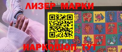 мефедрон мука Ливны