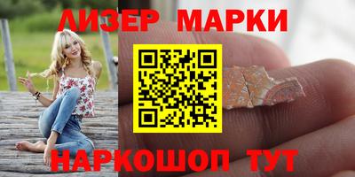 мефедрон мука Ливны