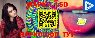 мефедрон мука Ливны