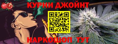 хмурый Ликино-Дулёво