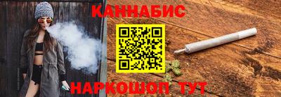 хмурый Ликино-Дулёво