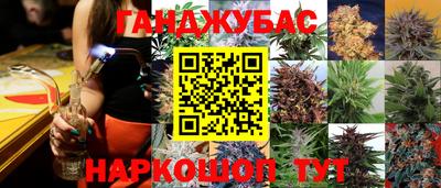 хмурый Ликино-Дулёво