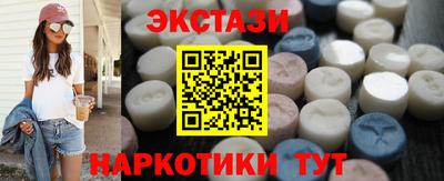 МДПВ Лесосибирск