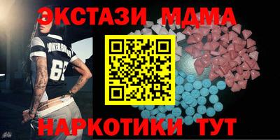 МДПВ Лесосибирск