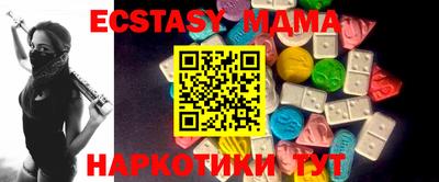 МДПВ Лесосибирск