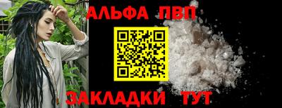 МДПВ Лесосибирск