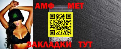 хмурый Ликино-Дулёво