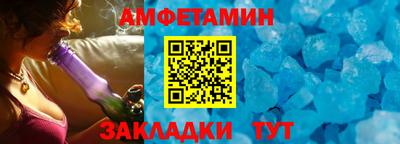 хмурый Ликино-Дулёво