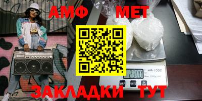 хмурый Ликино-Дулёво