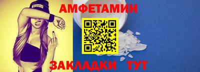 хмурый Ликино-Дулёво
