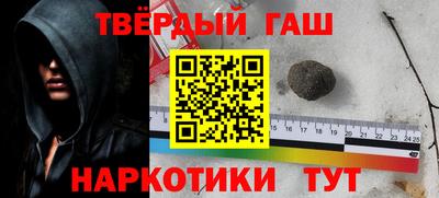 мефедрон мука Ливны