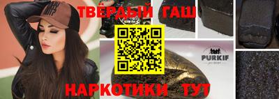 хмурый Ликино-Дулёво