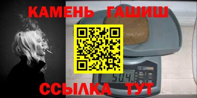 мефедрон мука Ливны