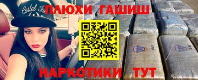 МДПВ Лесосибирск