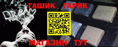 хмурый Ликино-Дулёво